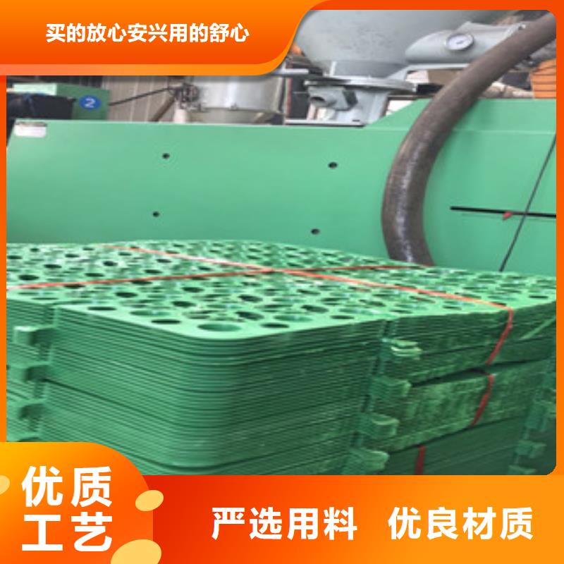 蓄排水板土工布厂家同行低价