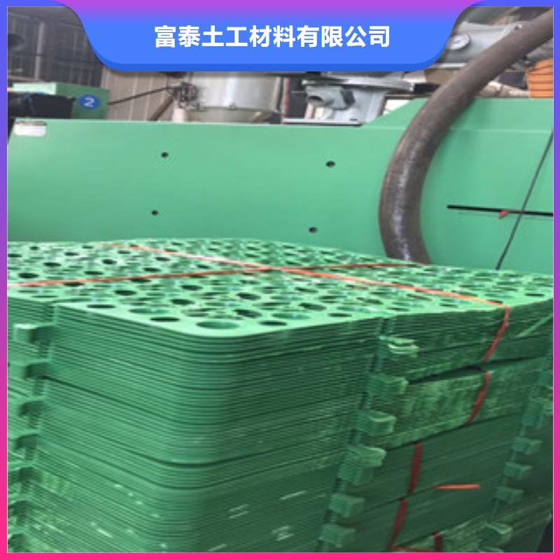 蓄排水板_土工布厂家符合标准