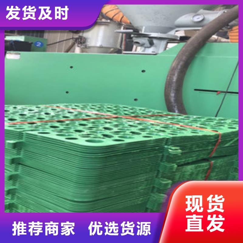 蓄排水板蓄排水板厂家一站式采购商