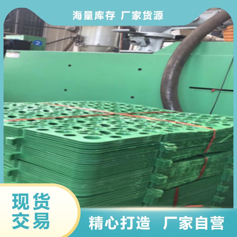 蓄排水板土工布厂家厂家直销直供