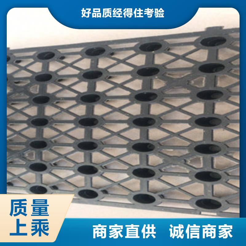 蓄排水板土工布厂家现货批发