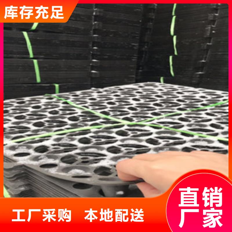 蓄排水板土工布厂家厂家直销直供