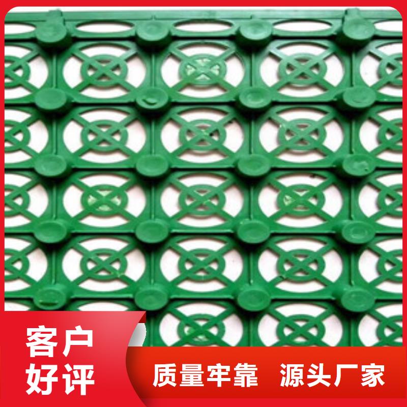 土工膜厂家视频-合肥|铜陵|亳州|池州土工膜厂家源头厂家量大价优-富泰土工材料(巢湖市分公司)
