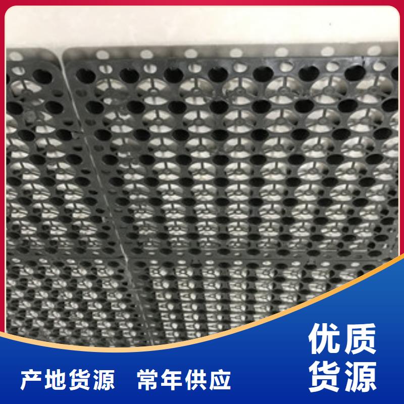 土工膜厂家-视频-土工膜厂家-直辖香港(同城)货源