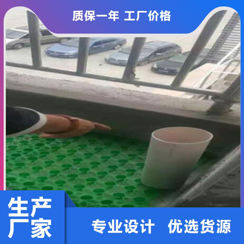 土工膜厂家-视频-土工膜厂家-直辖香港(同城)货源