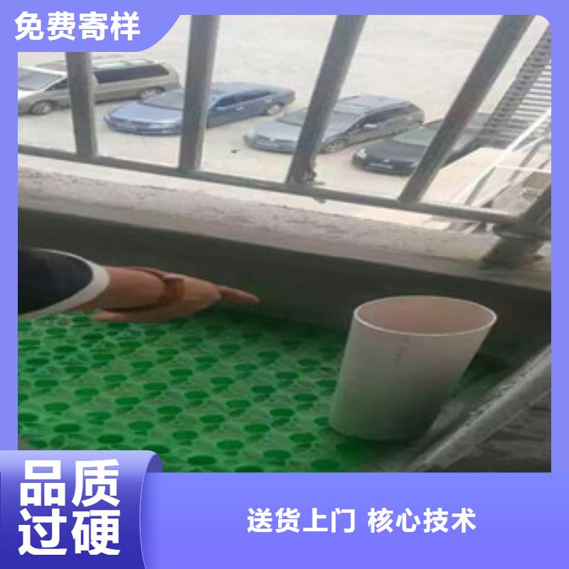 蓄排水板土工布厂家常年出售