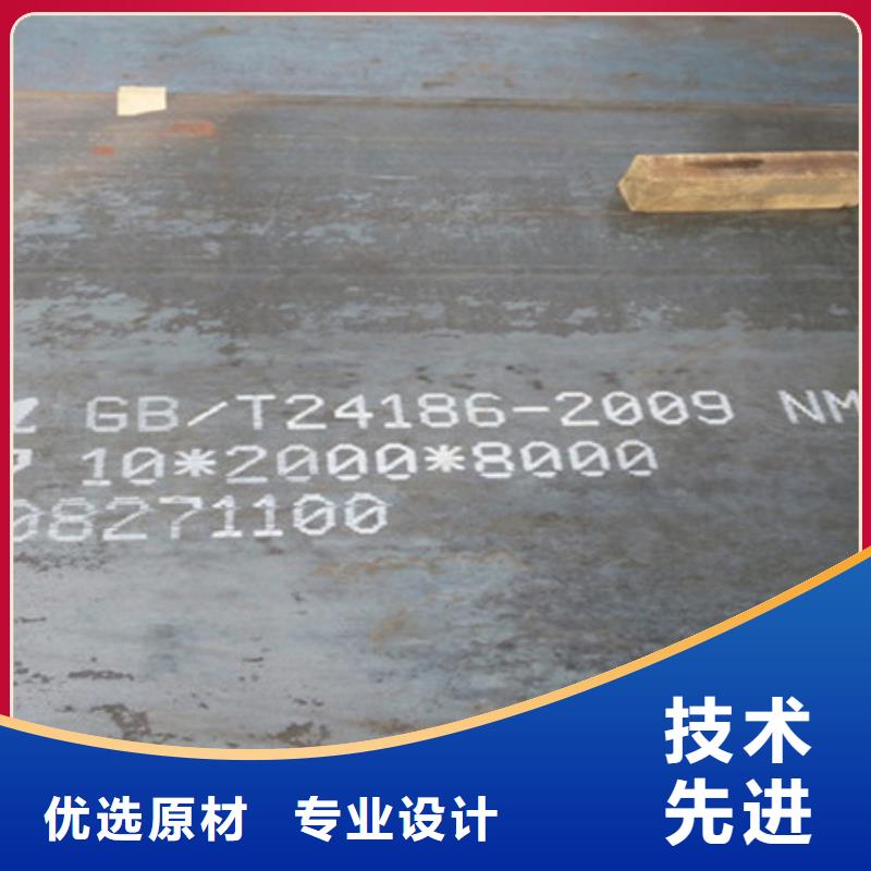 耐磨板锅炉容器专业信赖厂家