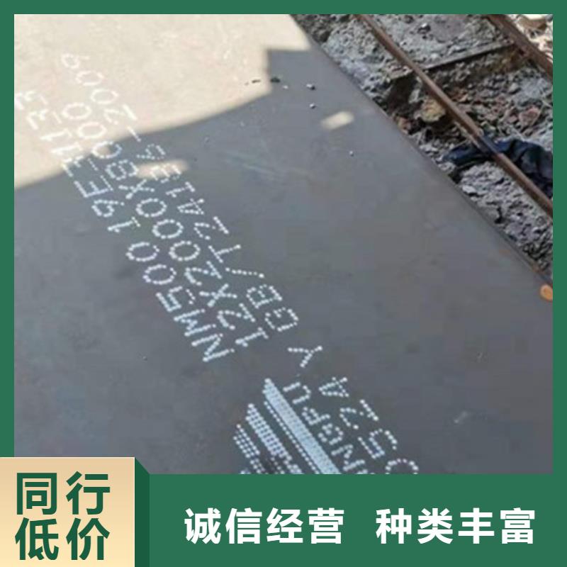 耐磨板弹簧钢片本地厂家值得信赖