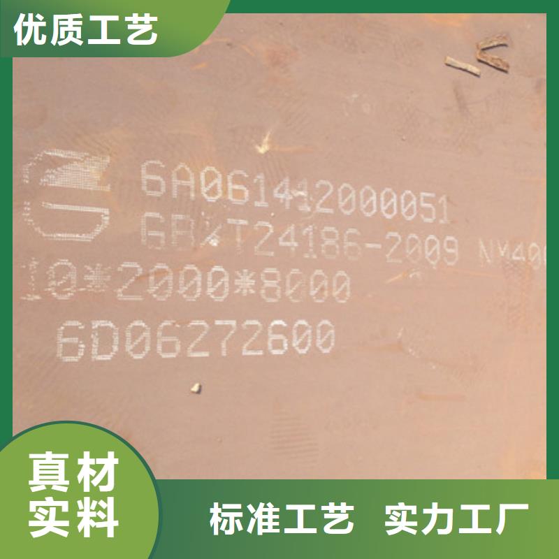 【耐磨板】弹簧钢带厂家采购