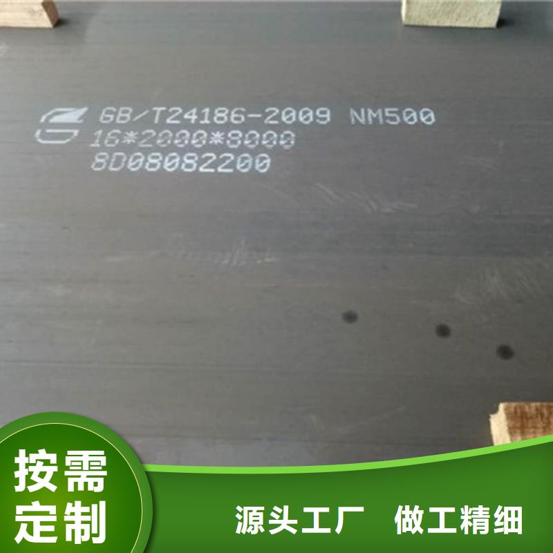 耐磨板锅炉容器专业信赖厂家
