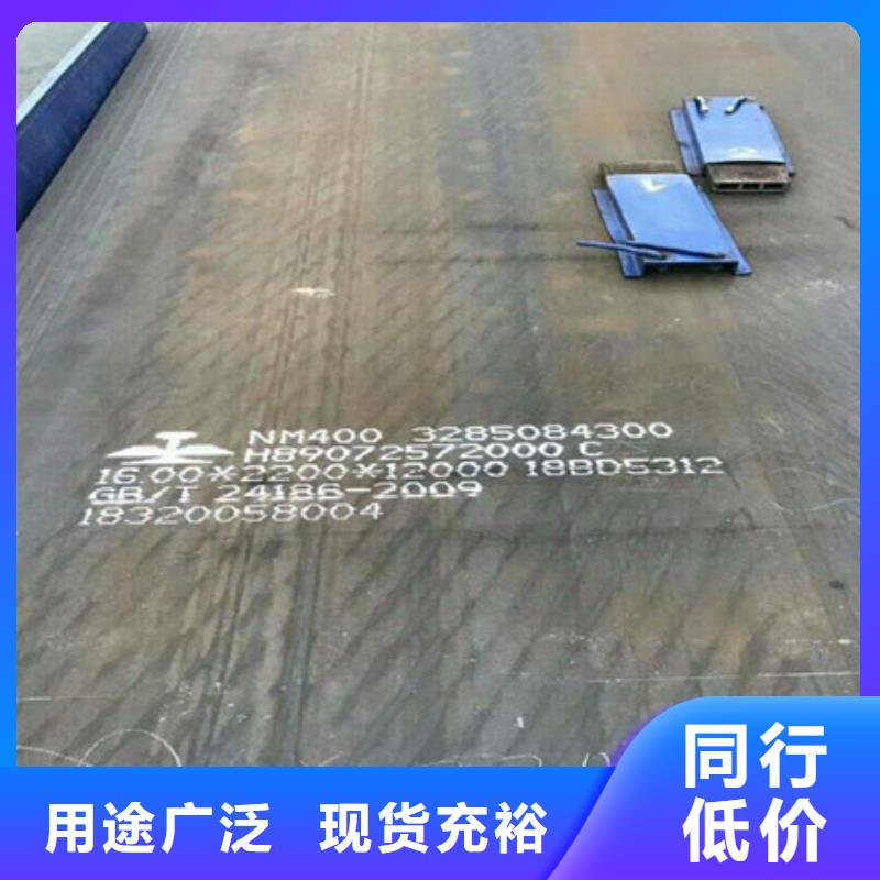 耐磨板弹簧钢板安装简单