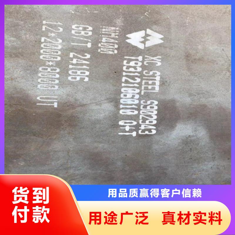耐磨板锅炉容器专业信赖厂家