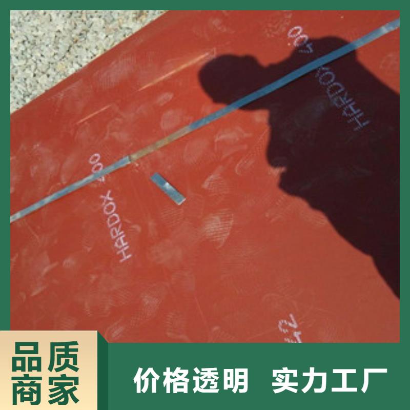 进口耐磨板,高强度钢板厂家支持大小批量采购