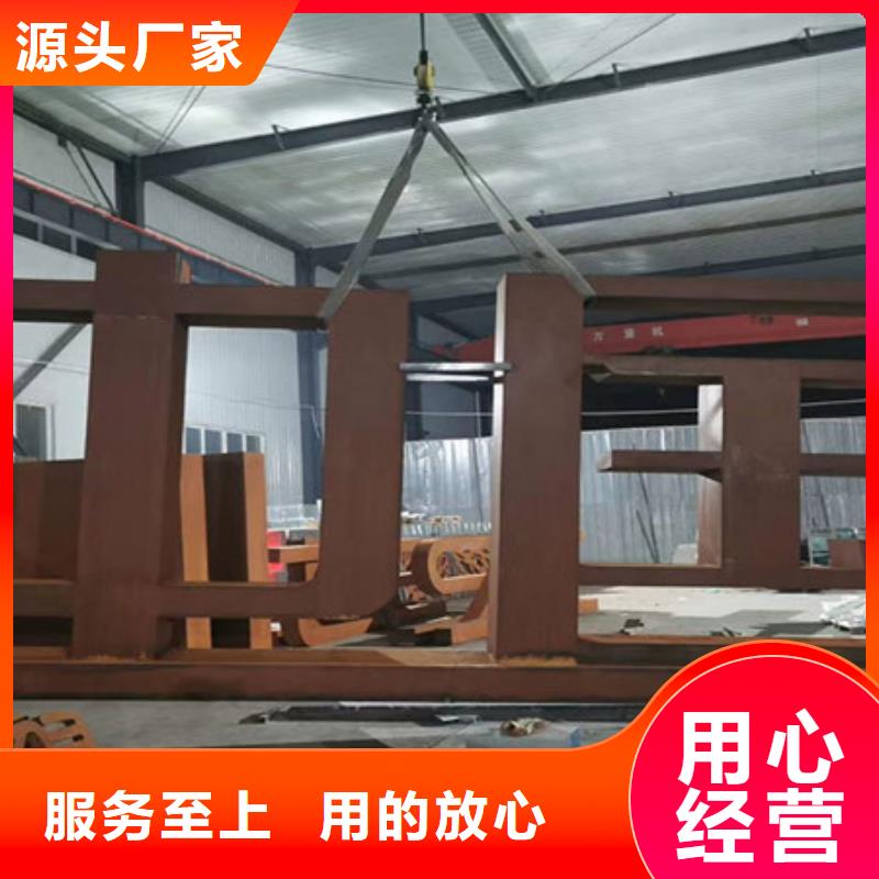 耐候板-高强度钢板现货细节展示