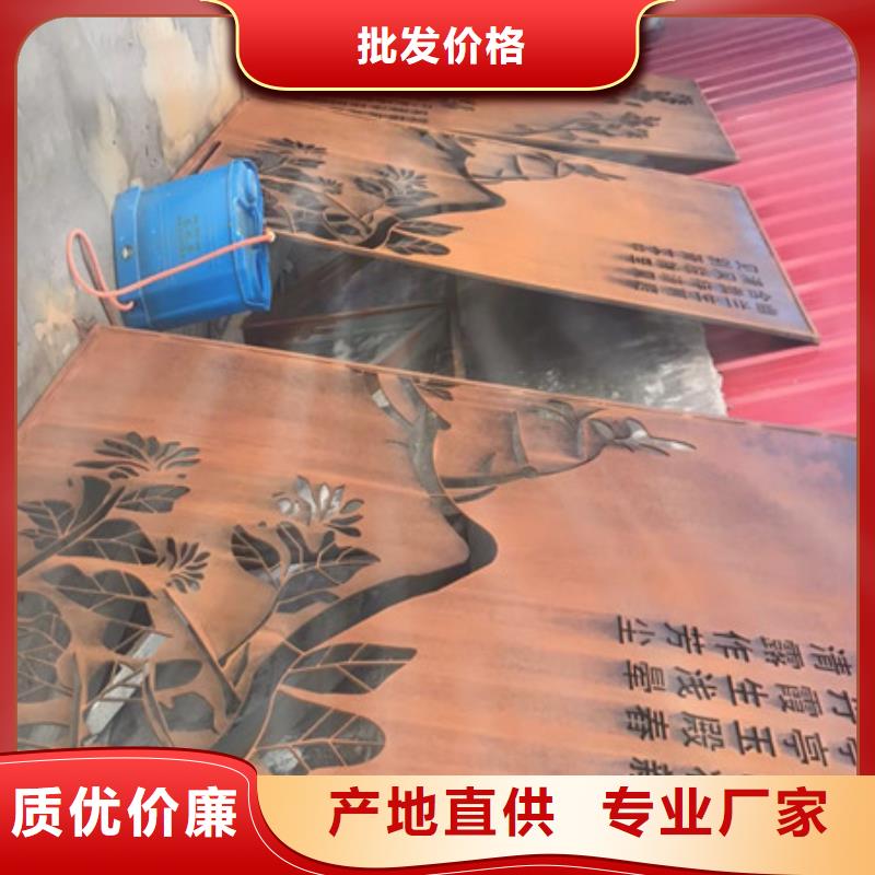 优质碳素钢板 -视频-优质碳素钢板 -内蒙古兴安市(附近)生产厂家-乌兰察布|呼伦贝尔|呼和浩特|通辽|鄂尔多斯|阿拉善|包头