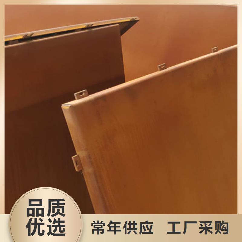 优质碳素钢板 -视频-安徽省中群优质碳素钢板 可服务区域阜阳|马鞍山|六安|安庆|宣城等