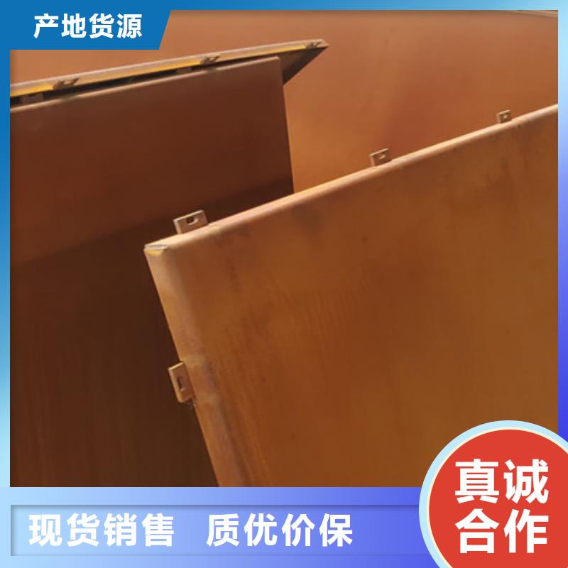 耐候板不锈钢耐磨钢板生产经验丰富