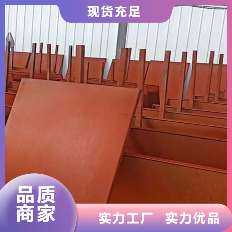 耐候板耐磨板NM450极速发货