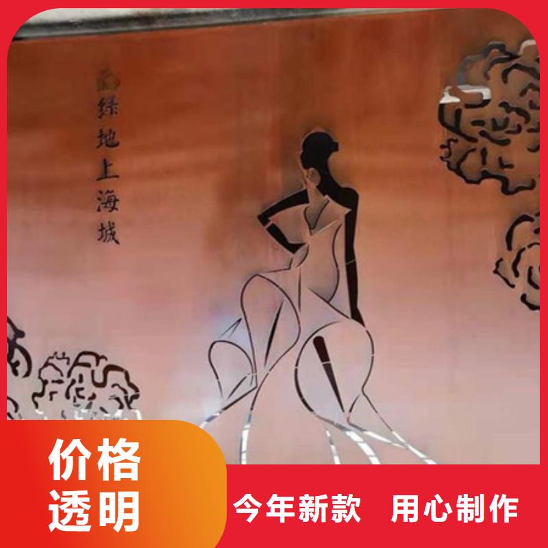 耐候板-高强度中板物美价优