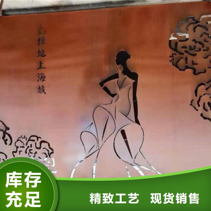 耐候板优质碳素钢板定金锁价
