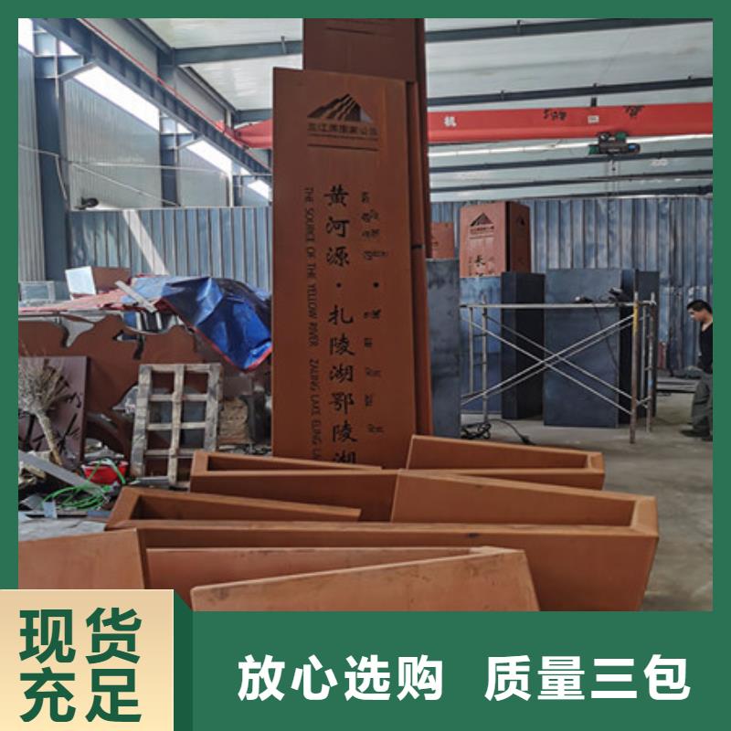 优质碳素钢板 -视频-优质碳素钢板 -内蒙古兴安市(附近)生产厂家-乌兰察布|呼伦贝尔|呼和浩特|通辽|鄂尔多斯|阿拉善|包头