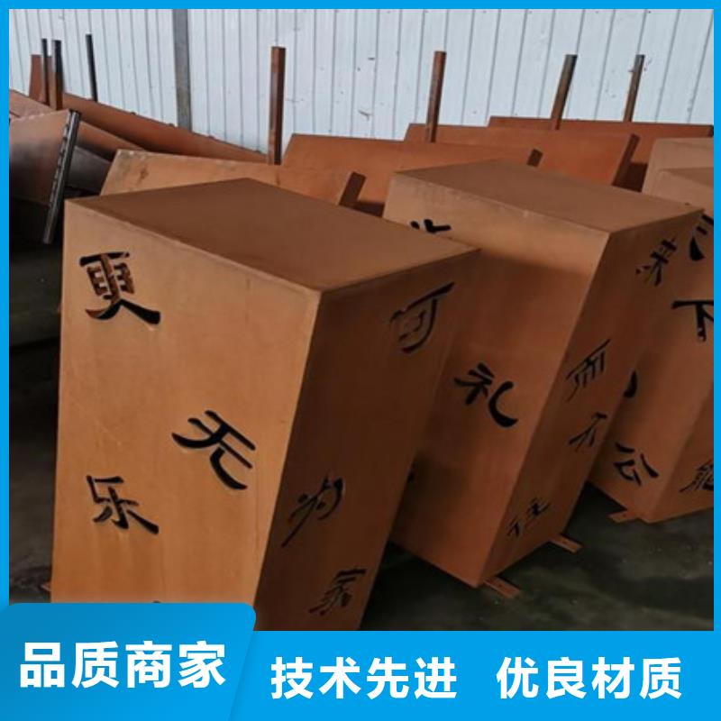 优质碳素钢板 -视频-优质碳素钢板 -河北省邯郸市成安|鸡泽|沧州|廊坊|张家口|承德|唐山|秦皇岛(同城)货源