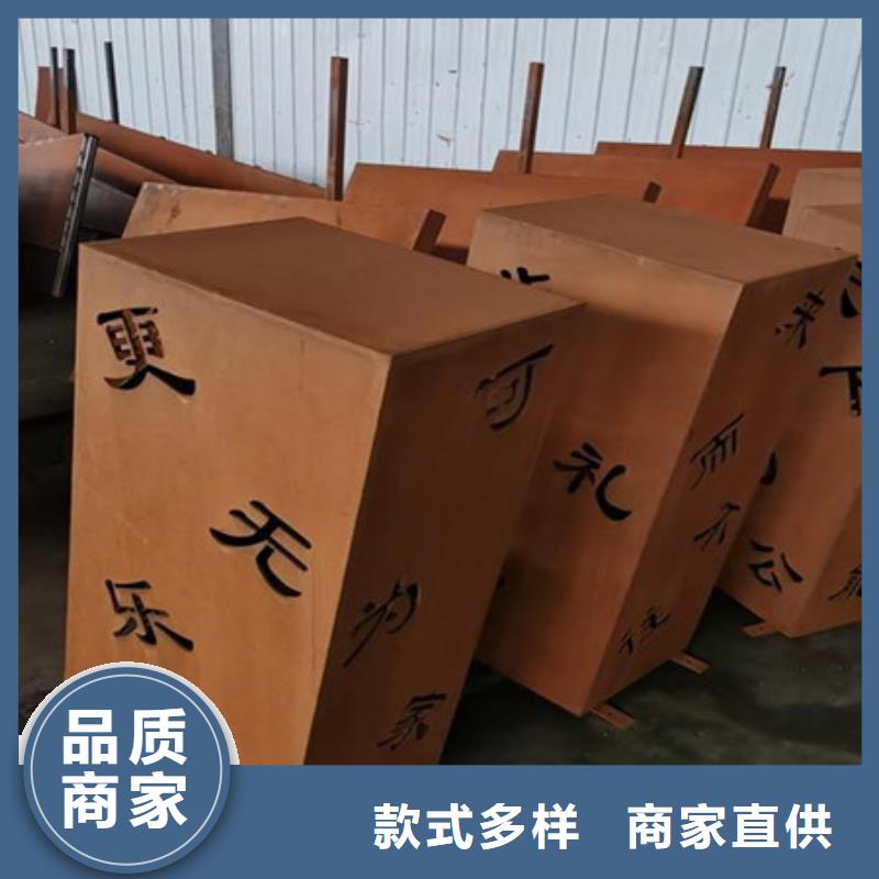 优质碳素钢板 -视频-优质碳素钢板 -内蒙古兴安市(附近)生产厂家-乌兰察布|呼伦贝尔|呼和浩特|通辽|鄂尔多斯|阿拉善|包头