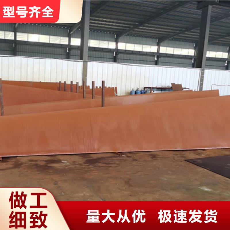 优质碳素钢板 -视频-优质碳素钢板 -河北省邯郸市成安|鸡泽|沧州|廊坊|张家口|承德|唐山|秦皇岛(同城)货源