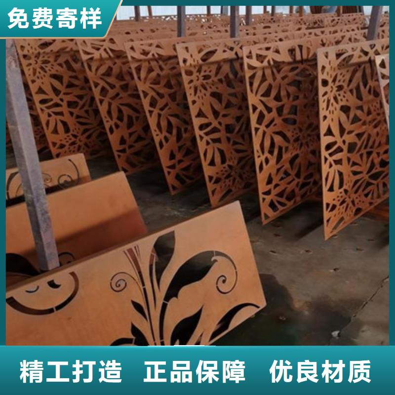 耐候板耐候钢板加工厂家实力大