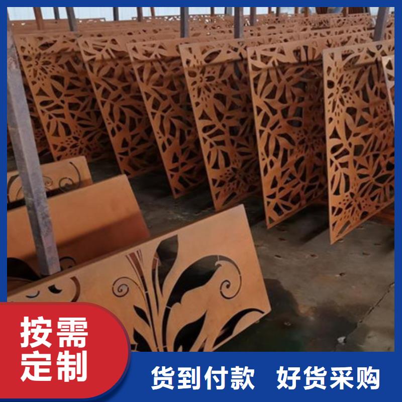 耐候板M13高锰耐磨板出厂价