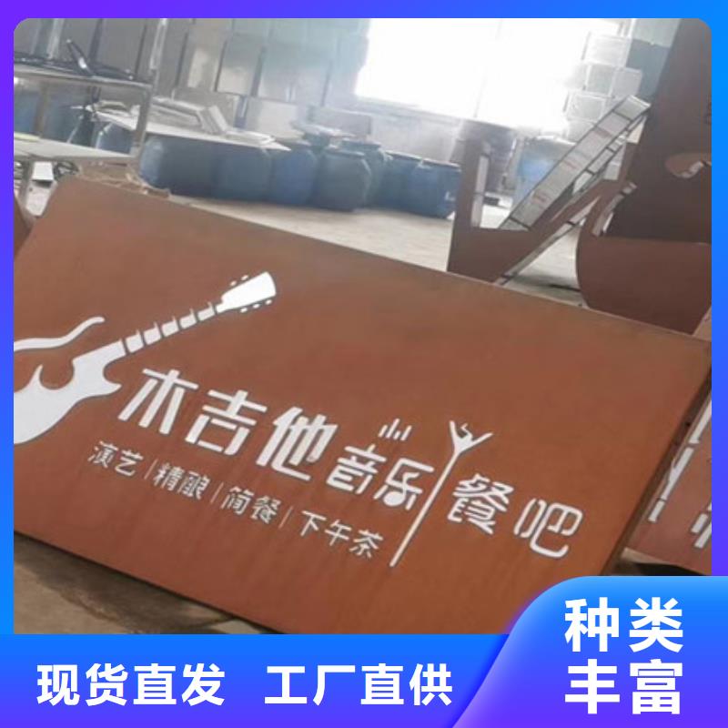 耐候板NM400耐磨钢板品质过硬