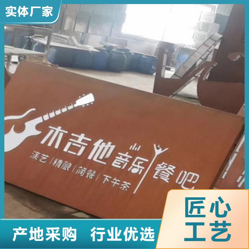 优质碳素钢板 -视频-优质碳素钢板 -内蒙古兴安市(附近)生产厂家-乌兰察布|呼伦贝尔|呼和浩特|通辽|鄂尔多斯|阿拉善|包头