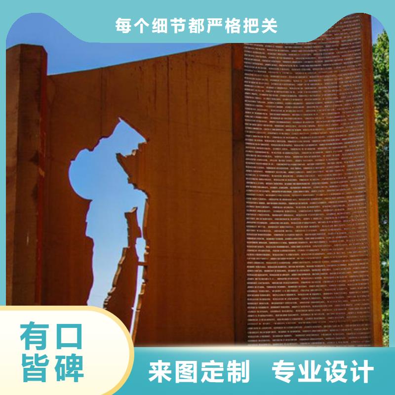 优质碳素钢板 -视频-安徽省中群优质碳素钢板 可服务区域阜阳|马鞍山|六安|安庆|宣城等