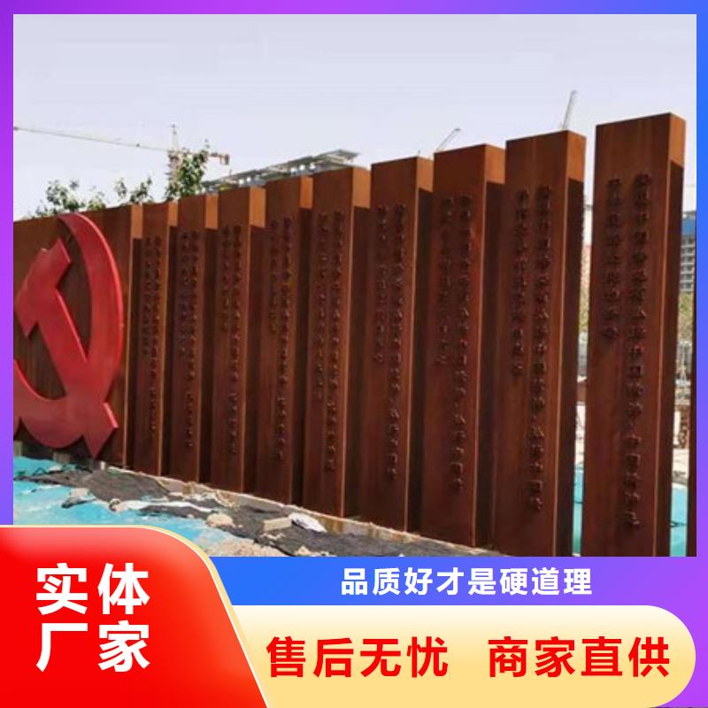 耐候板高强度钢板厂家规格型号全