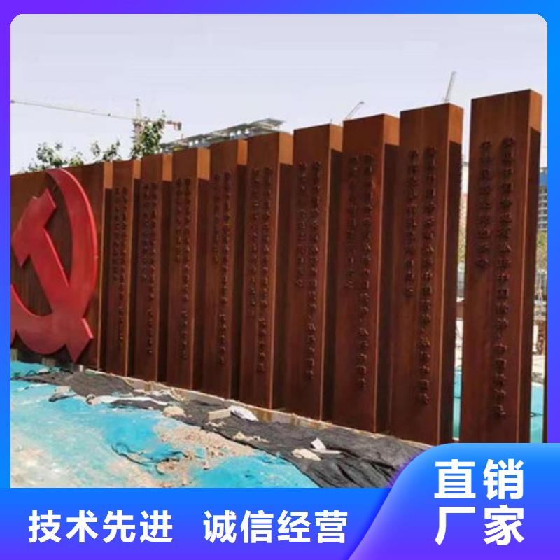 耐候板,40Cr合金钢板批发供应