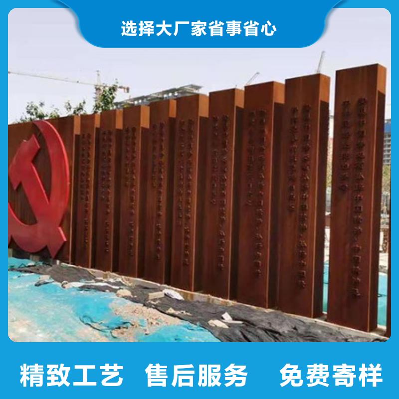 优质碳素钢板 -视频-优质碳素钢板 -内蒙古兴安市(附近)生产厂家-乌兰察布|呼伦贝尔|呼和浩特|通辽|鄂尔多斯|阿拉善|包头