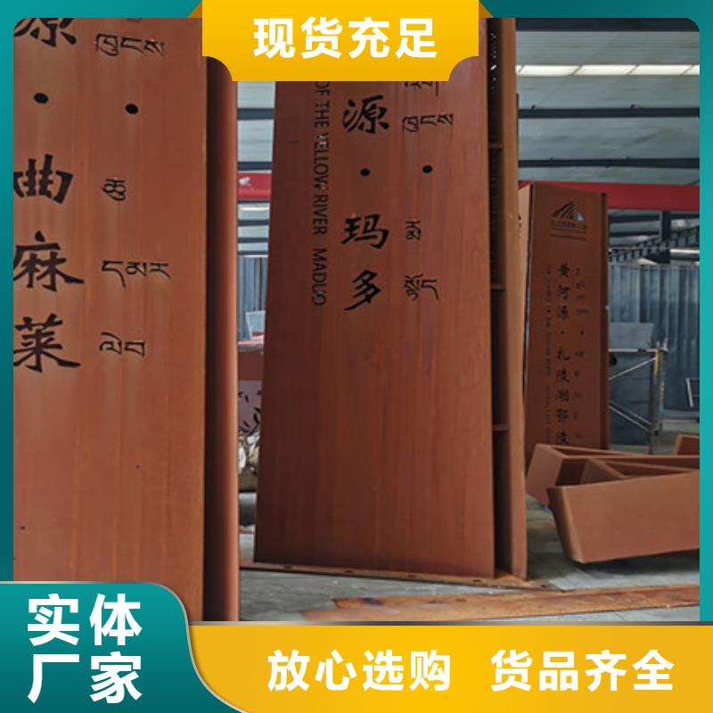优质碳素钢板 -视频-优质碳素钢板 -河北省邯郸市成安|鸡泽|沧州|廊坊|张家口|承德|唐山|秦皇岛(同城)货源