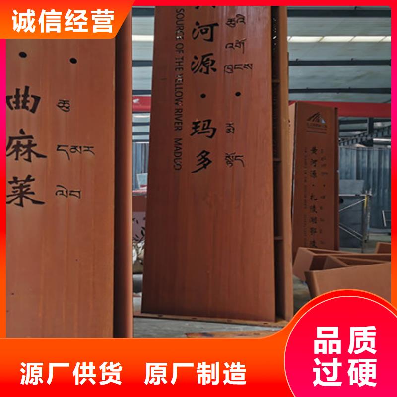 优质碳素钢板 -视频-安徽省中群优质碳素钢板 可服务区域阜阳|马鞍山|六安|安庆|宣城等