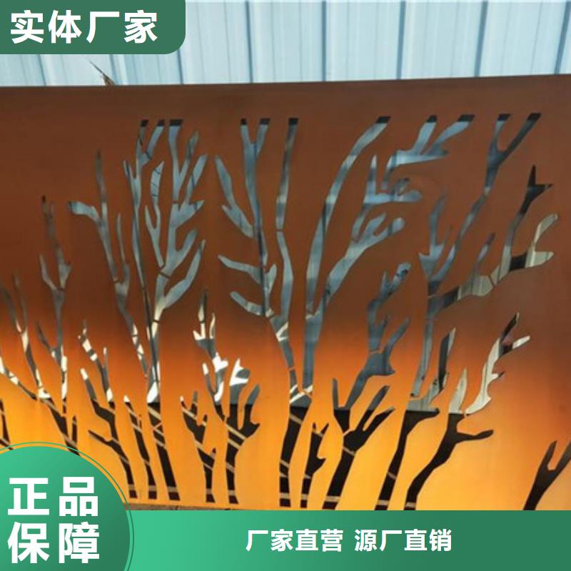 耐候板耐候钢板加工厂家实力大