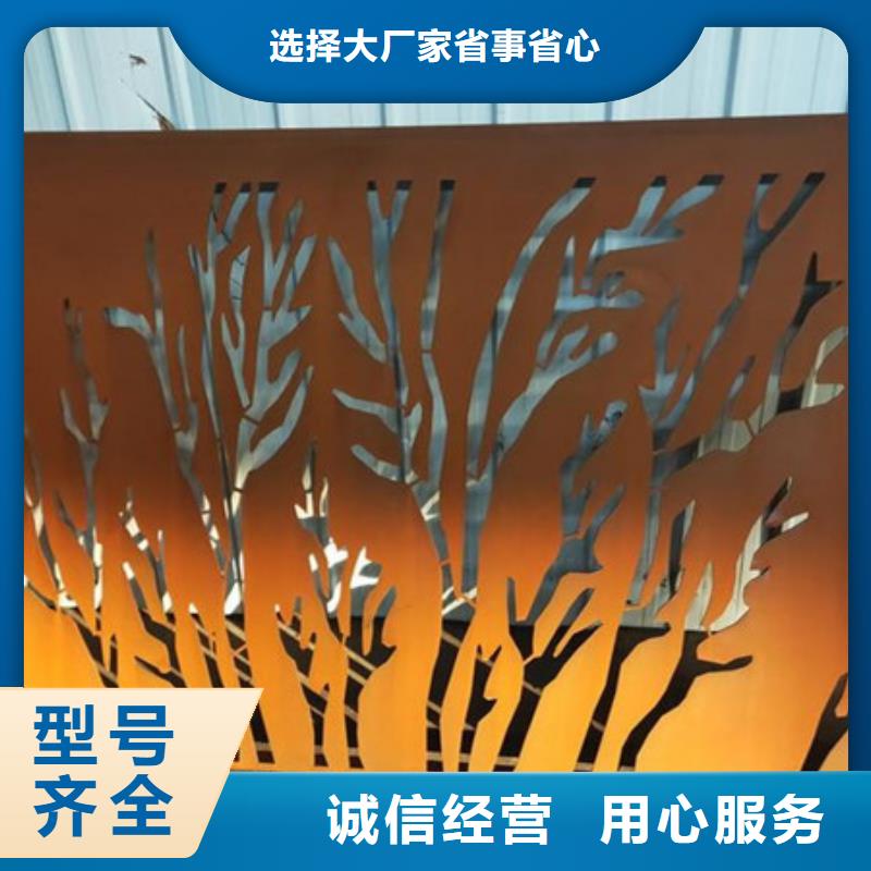 耐候板-NM360耐磨钢板质量牢靠