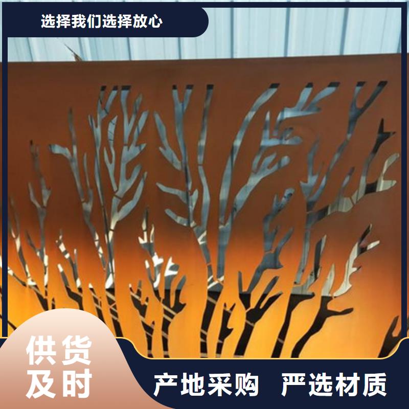 耐候板耐磨板NM450极速发货