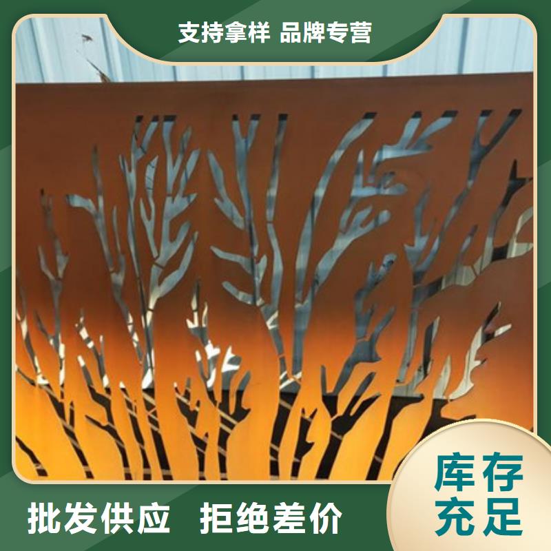 优质碳素钢板 -视频-优质碳素钢板 -内蒙古兴安市(附近)生产厂家-乌兰察布|呼伦贝尔|呼和浩特|通辽|鄂尔多斯|阿拉善|包头