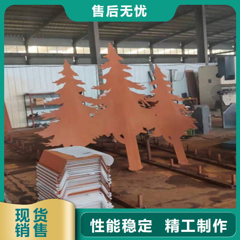 优质碳素钢板 -视频-安徽省中群优质碳素钢板 可服务区域阜阳|马鞍山|六安|安庆|宣城等