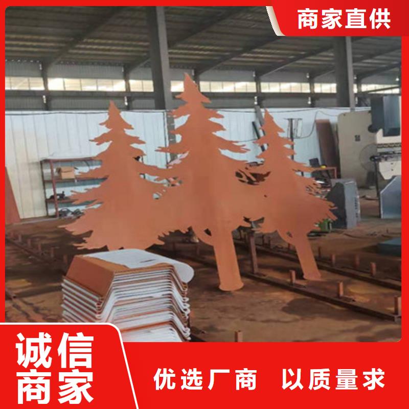 耐候板NM400耐磨钢板出货及时