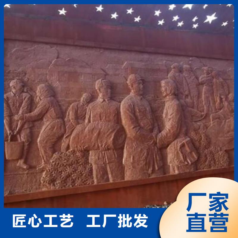 优质碳素钢板 -视频-安徽省中群优质碳素钢板 可服务区域阜阳|马鞍山|六安|安庆|宣城等