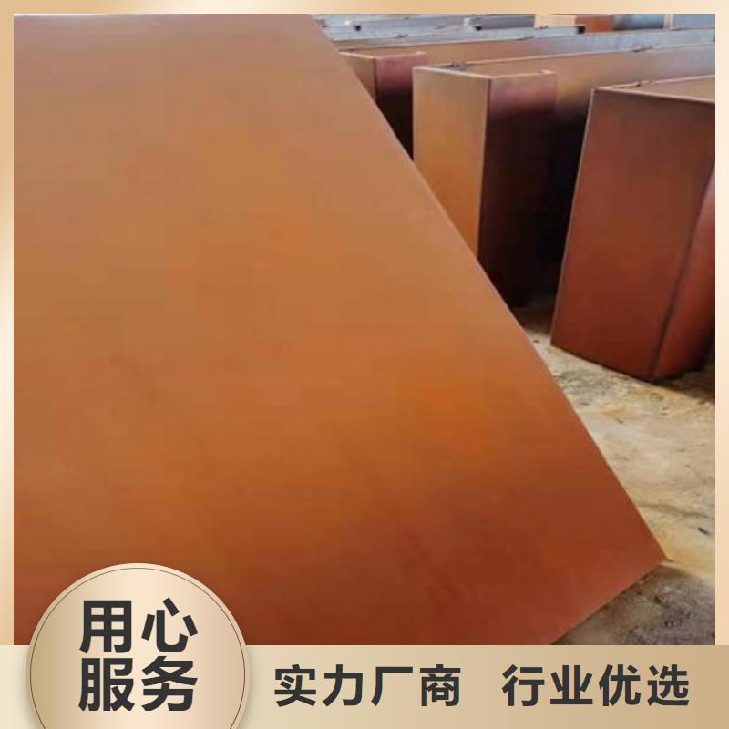 耐候板-高强度中板物美价优