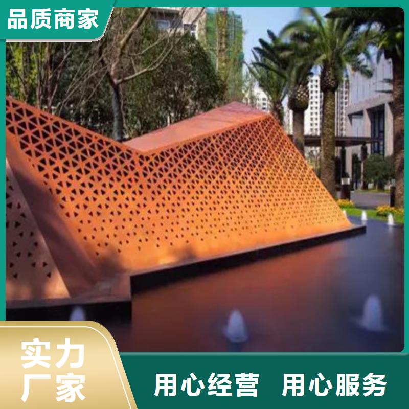 优质碳素钢板 -视频-安徽省中群优质碳素钢板 可服务区域阜阳|马鞍山|六安|安庆|宣城等
