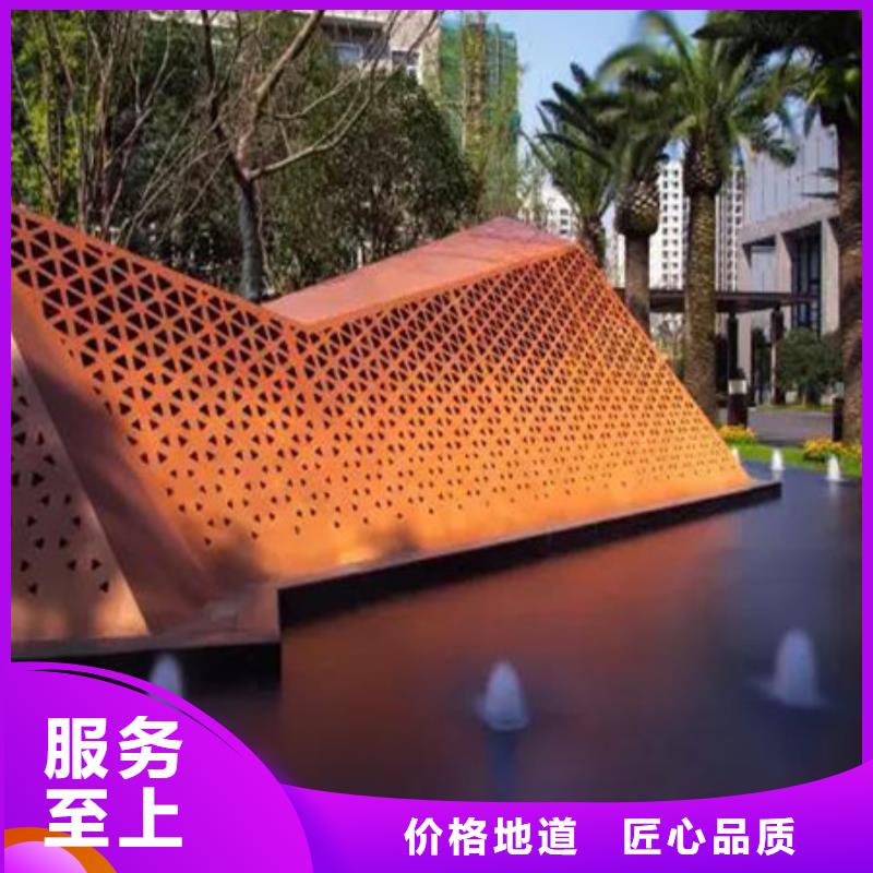耐候板耐候钢板经验丰富品质可靠