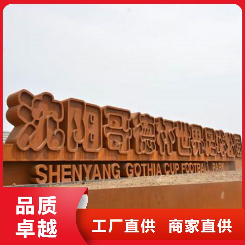 优质碳素钢板 -视频-优质碳素钢板 -河北省邯郸市成安|鸡泽|沧州|廊坊|张家口|承德|唐山|秦皇岛(同城)货源