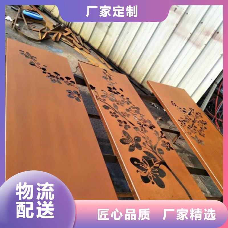 耐候板M13高锰耐磨板出厂价